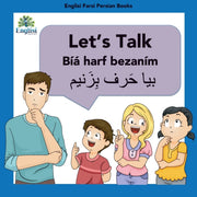 Englisi Farsi Persian Books Let's Talk B