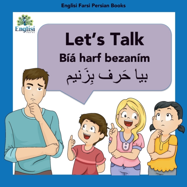 Englisi Farsi Persian Books Let's Talk B