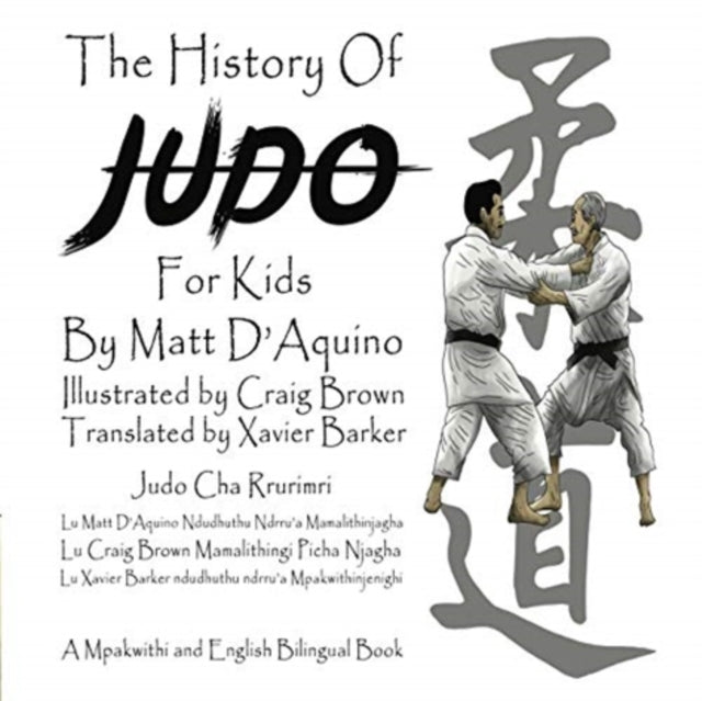 History Of Judo For Kids (english - Mpak By D'aquino, Matt