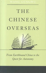 The Chinese Overseas From Earthbound Ch