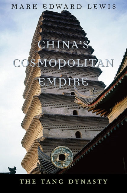 China S Cosmopolitan Empire The