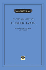 Greek Classics