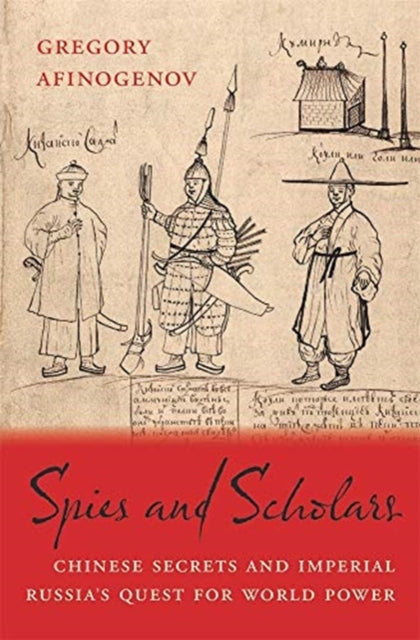 Spies & Scholars