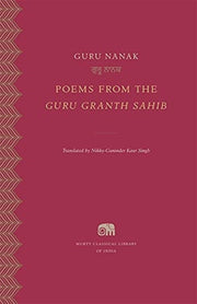 Poems From The Guru Granth Sahib