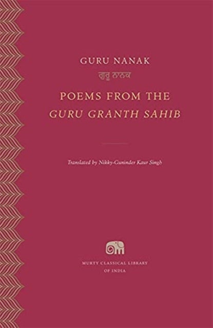 Poems From The Guru Granth Sahib