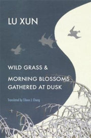 Wild Grass And Morning Blossoms Gathere