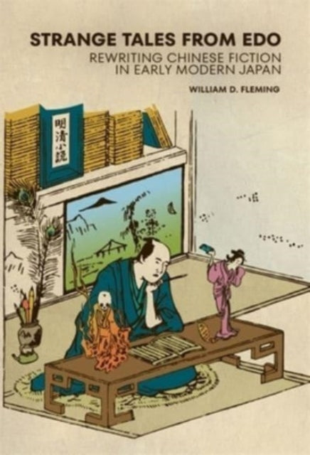 Strange Tales From Edo 8211 Rewritin