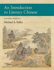 An Introduction To Literary Chinese Sec