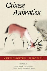 Chinese Animation Multiplicities In Mot