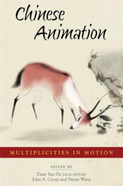 Chinese Animation Multiplicities In Mot
