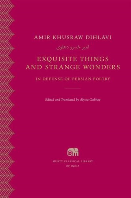 Preface To The Full Moon Of Perfection By Dihlavi, Amir Khusra