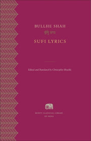 Sufi Lyrics