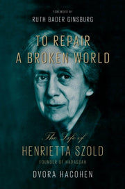 To Repair A Broken World