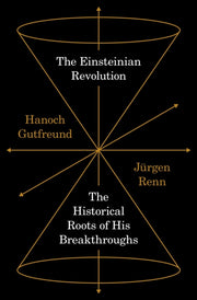 Einsteinian Revolution