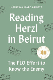Reading Herzl In Beirut The Plo Effort