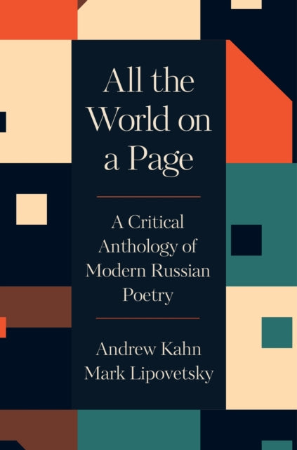 All The World On A Page A Critical Anth