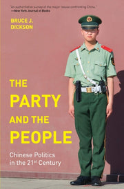 Party & People Chinese Politics 21st Ce