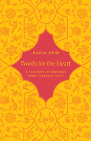 Words For The Heart
