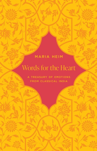 Words For The Heart