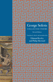 George Seferis Collected Poems Revised
