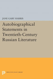 Autobiographical Statements In Twentiet
