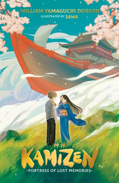 Kamizen Fortress Of Lost Memories