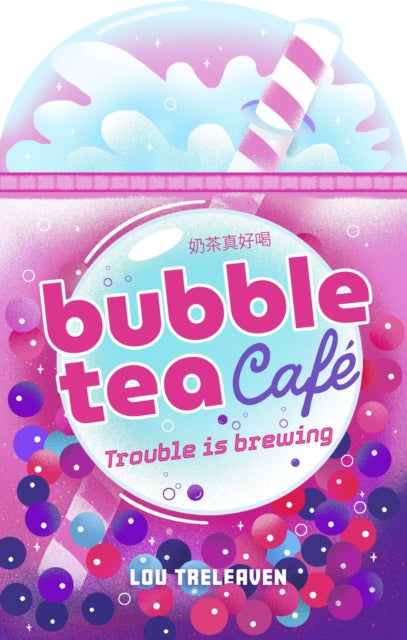 Bubble Tea Cafe By Treleaven, Lou