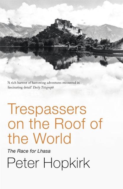 Trespassers On The Roof Reissue