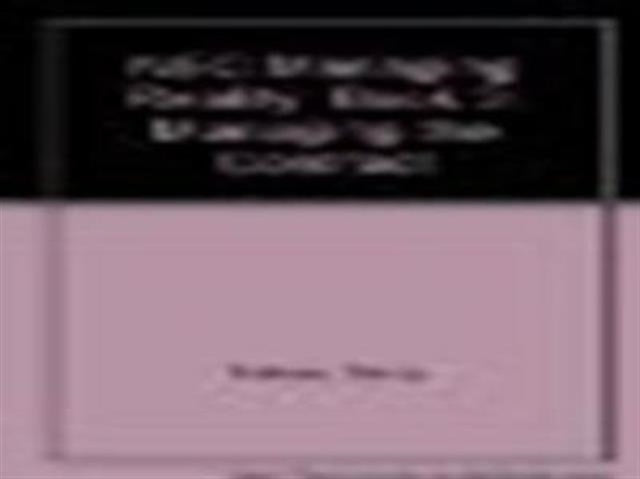Managing Reality Second Edition Bo By Trebes  Barry