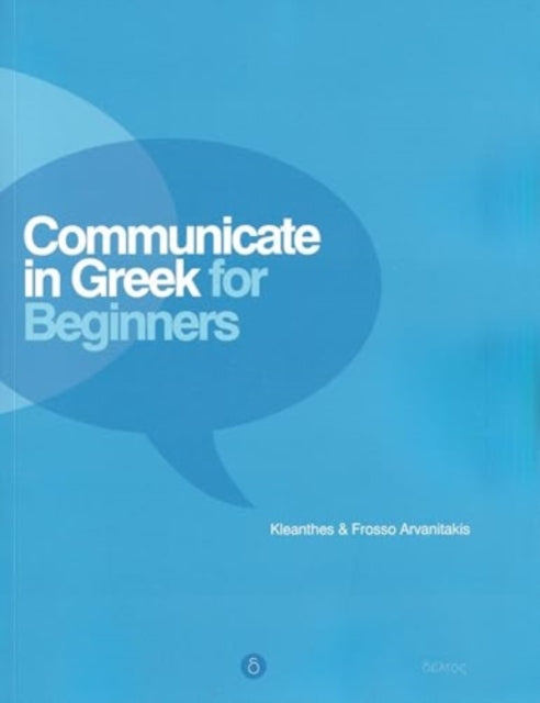 Communicate In Greek For Beginners Audio