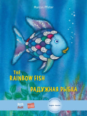 The Rainbow Fish Bilibri-enf Rus