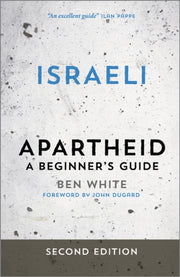 Israeli Apartheid