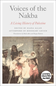 Voices Of The Nakba