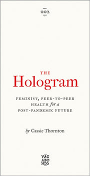 Hologram