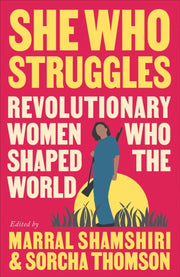 She Who Struggles
