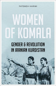 Women Of Komala By Karimi, Fatemeh