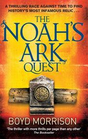 Noahs Ark Quest