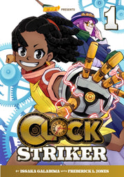 Clock Striker Im Gonna Be A Smith Vol 1
