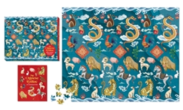 The Chinese Zodiac 500-piece Puzzle