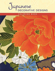 Japanese Decorative Designs Coloring Boo By Japanese Decorative Designs Coloring Boo