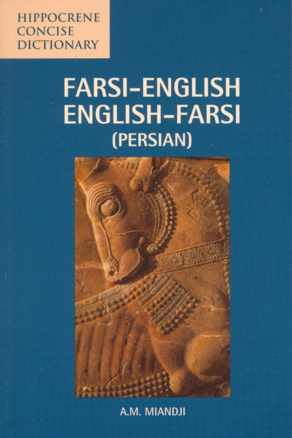 Farsi English English Farsi Persian P By Miandji, A M