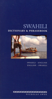Swahili Dictionary And Phrasebook: Swahi