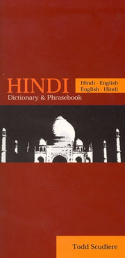 Hindi-english-english-hindi Dictionary