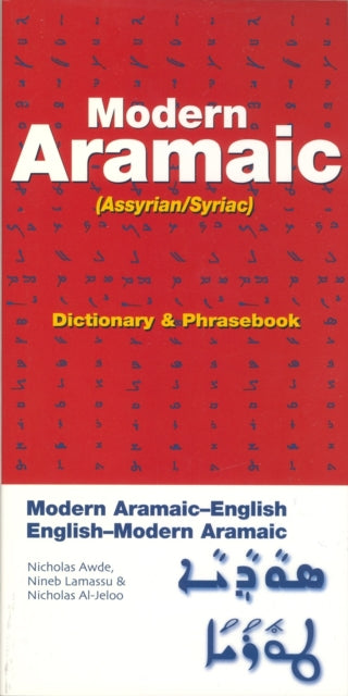 Modern Aramaic-english-english-modern Ar By Awde, Nicholas