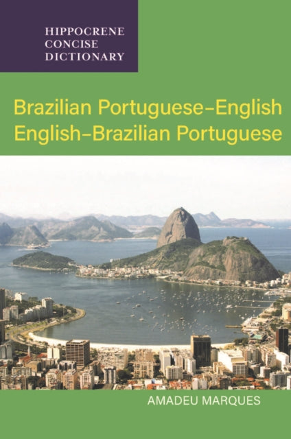 Brazilian Portuguese English English Bp