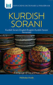 Kurdish Sorani English English Kurdip By Awde, Nicholas