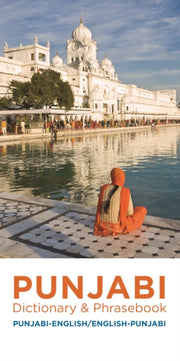 Punjabi Dictionary   Phrasebook