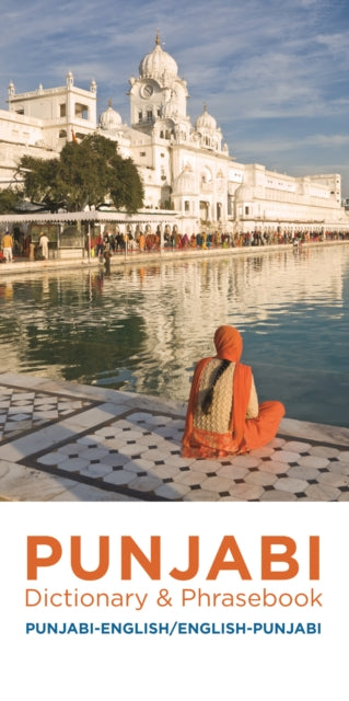 Punjabi Dictionary   Phrasebook