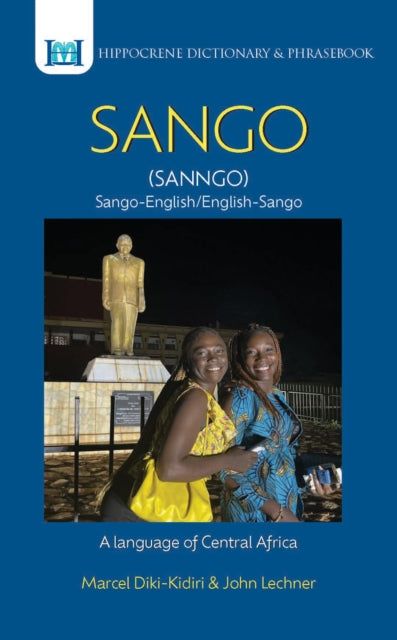 Sango English