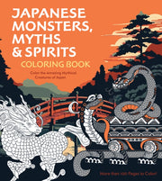 Japanese Monsters Myths & Spirits